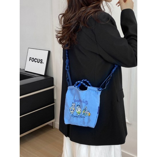 The ball Chain-like embroidered shopping bag is fashionable, versatile, and suitable for commuting. It is a large-capacity hand-held bag and a crossbody tote bag The ball Chain-like embroidered shopping bag is fashionable, versatile, and suitable for commuting. It is a large-capacity hand-held bag and a crossbody tote bag