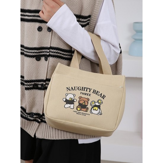 A large-capacity, cute and versatile student canvas bag, a handbag for female mothers to carry when going out, and a commuting bento bag for office workers A large-capacity, cute and versatile student canvas bag, a handbag for female mothers to carry when going out, and a commuting bento bag for office workers