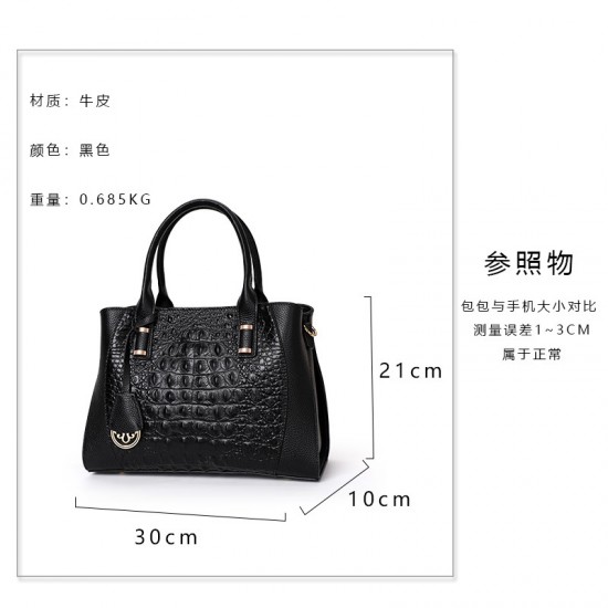 Qiandian top-grain cowhide women's bags, fashionable women's bags, commuter handbags, crocodile print genuine leather large bags, women's crossbody bags