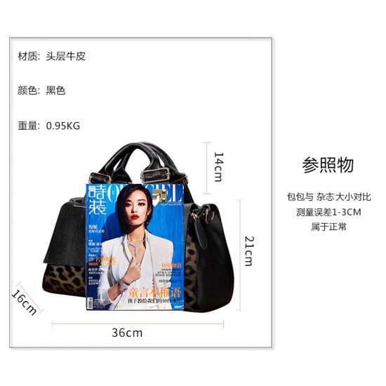 Qiandian leather large-capacity women's bag, 2025 new stylish leopard print handbag, women's large bag, soft leather ladies' bag