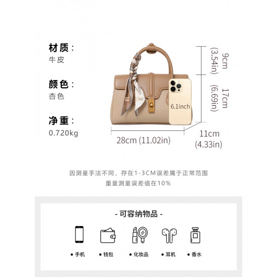 The 2025 new high-end handbag from Qiandian is a versatile and stylish handbag for office workers The 2025 new high-end handbag from Qiandian is a versatile and stylish handbag for office workers