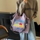 Gao Yuanyuan's same style canvas bag ball chain bag, eco-friendly bag, crossbody nylon women's large-capacity embroidered shopping bag