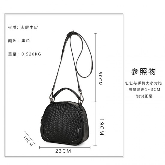 Qiandian genuine leather women's bag 2024 New style women's single-shoulder bag, woven pattern crossbody bag, large capacity cowhide small round bag