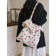 The 2025 summer new cherry floral large-capacity single-shoulder tote bag for class commuting, with chiffon and lotus leaf edges The 2025 summer new cherry floral large-capacity single-shoulder tote bag for class commuting, with chiffon and lotus leaf edges