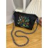 ball chain2025 New floral, Japanese and Korean fashion, versatile small square bag, single-shoulder crossbody bag, women's bag